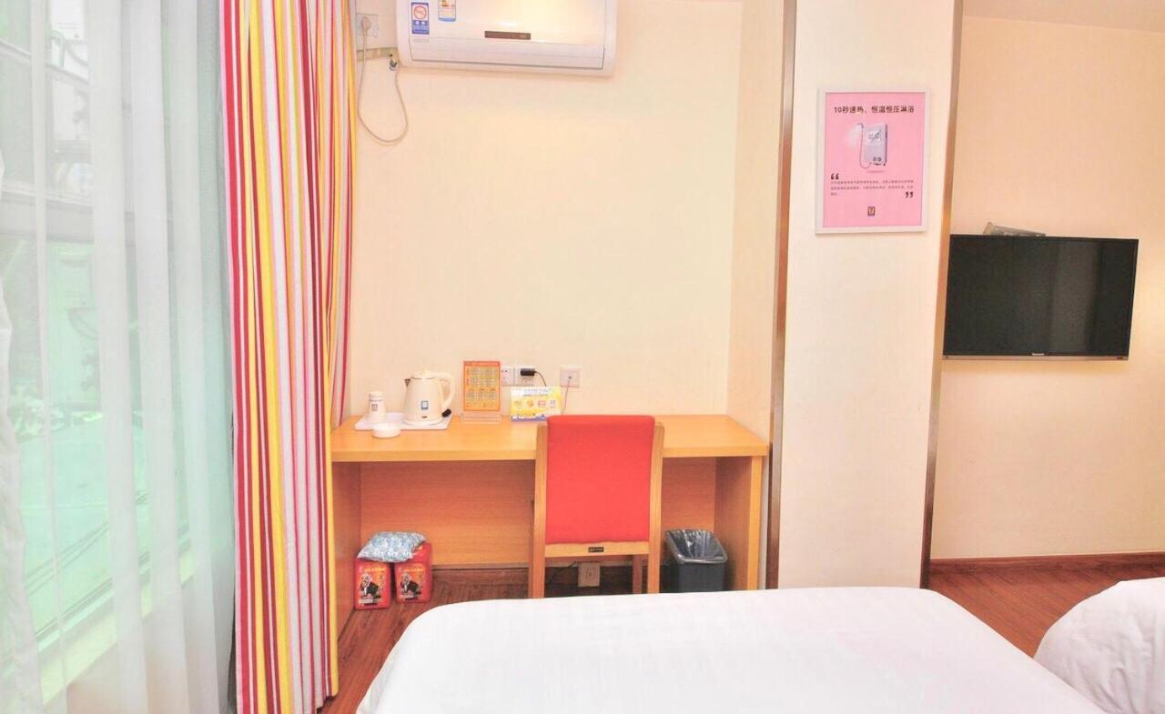 7Days Inn Guangzhou Tianhe Yantang Yue Ken Road Esterno foto