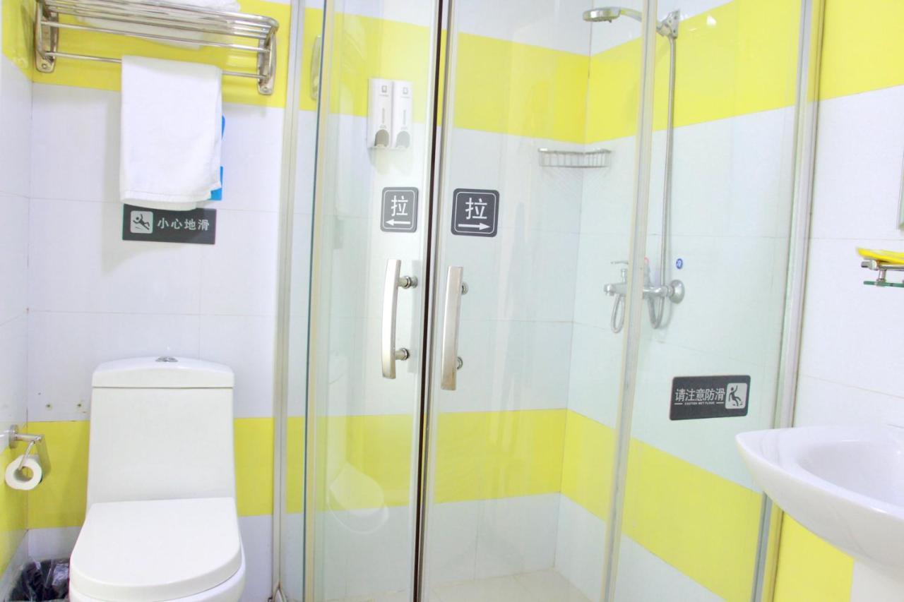 7Days Inn Guangzhou Tianhe Yantang Yue Ken Road Esterno foto