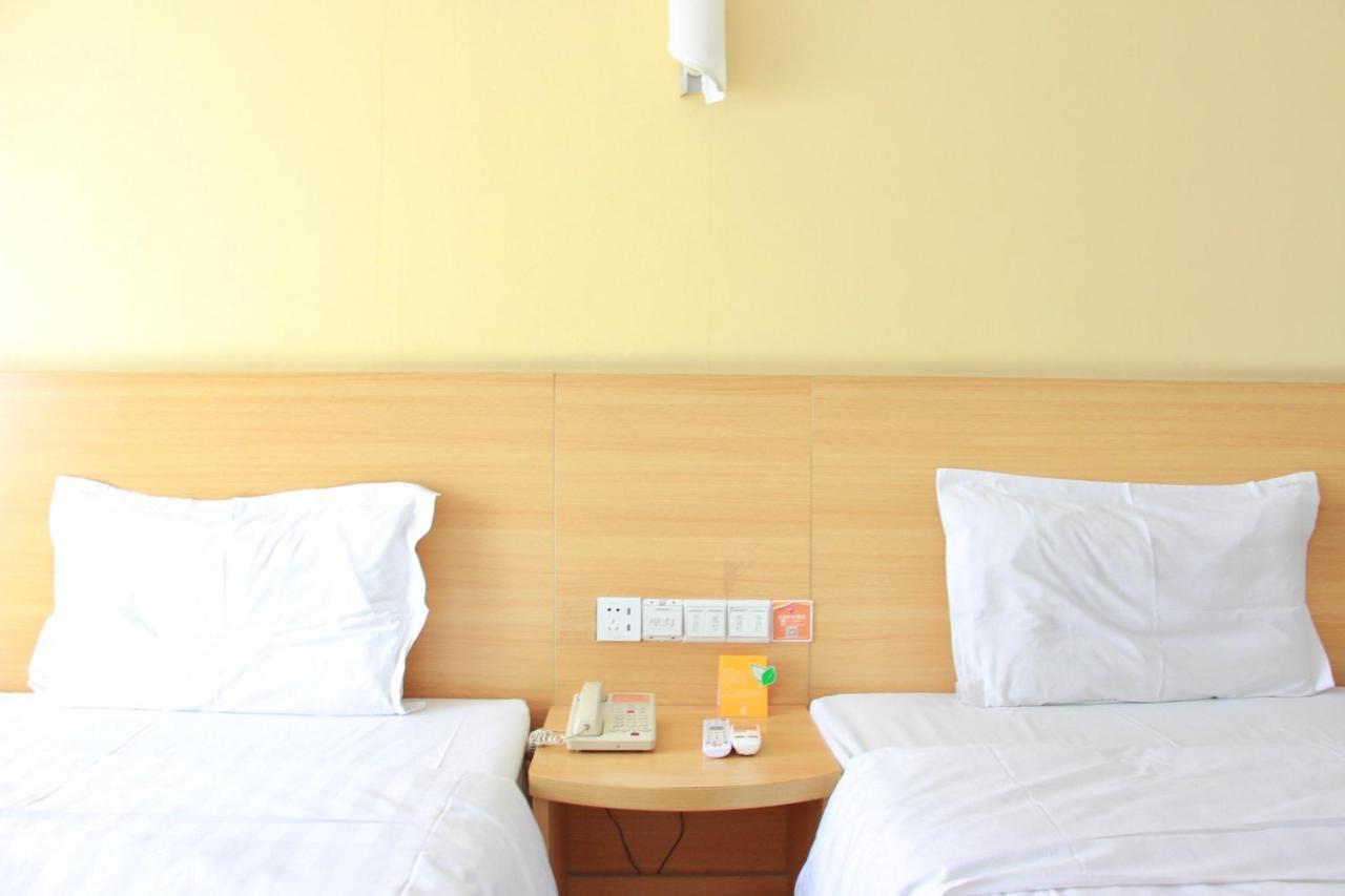 7Days Inn Guangzhou Tianhe Yantang Yue Ken Road Esterno foto
