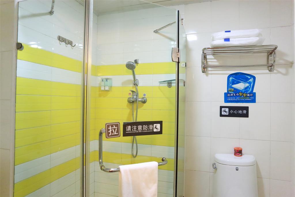 7Days Inn Guangzhou Tianhe Yantang Yue Ken Road Esterno foto