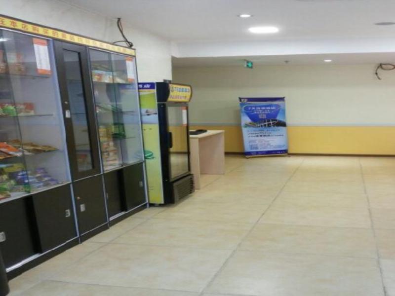 7Days Inn Guangzhou Tianhe Yantang Yue Ken Road Esterno foto